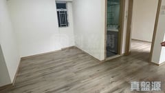 WESTLANDS COURT GEE LAN MANSION High Floor Zone Flat D Quarry Bay/Kornhill/Taikoo Shing