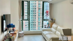VISTA PARADISO Phase 1 - Tower 2 High Floor Zone Flat D Ma On Shan