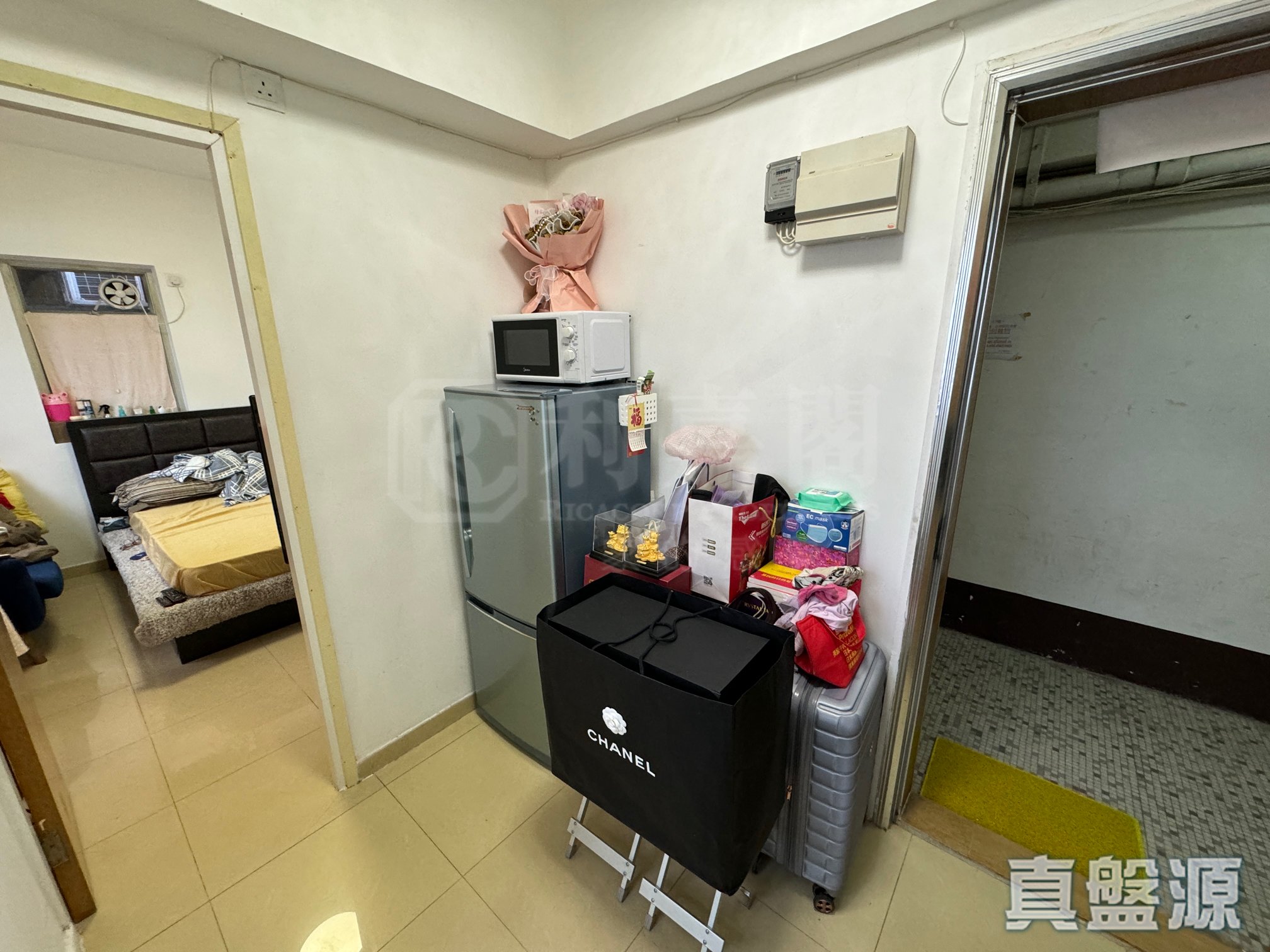HARILELA MANSION Very High Floor Zone Flat C Kowloon Station/Tsim Sha Tsui/Jordan