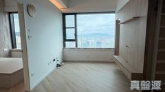 CHELSEA COURT TOWER EAST (A1) Very High Floor Zone Flat C Tsuen Wan