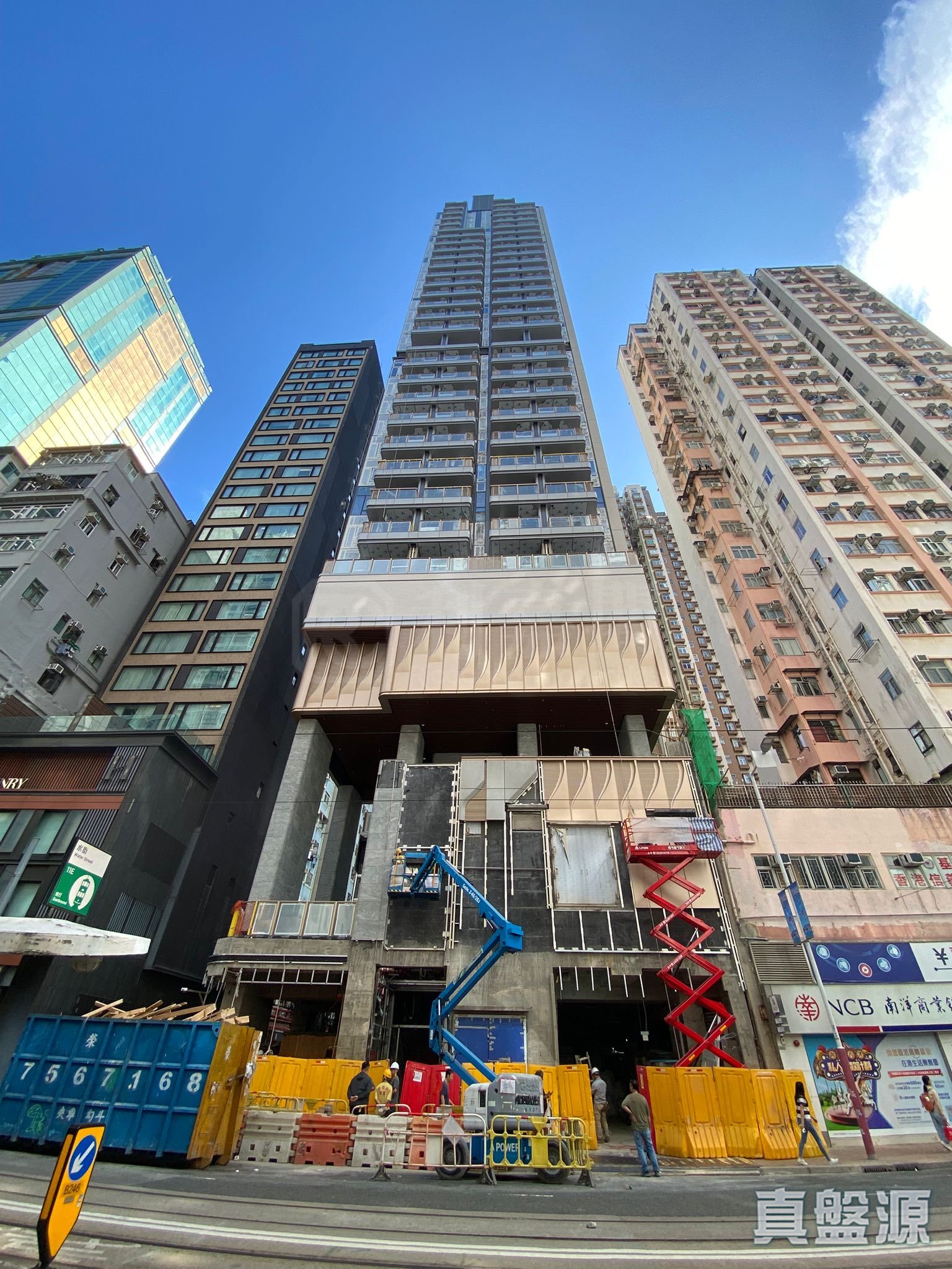 尚逸 高層 F室 中上環/西區