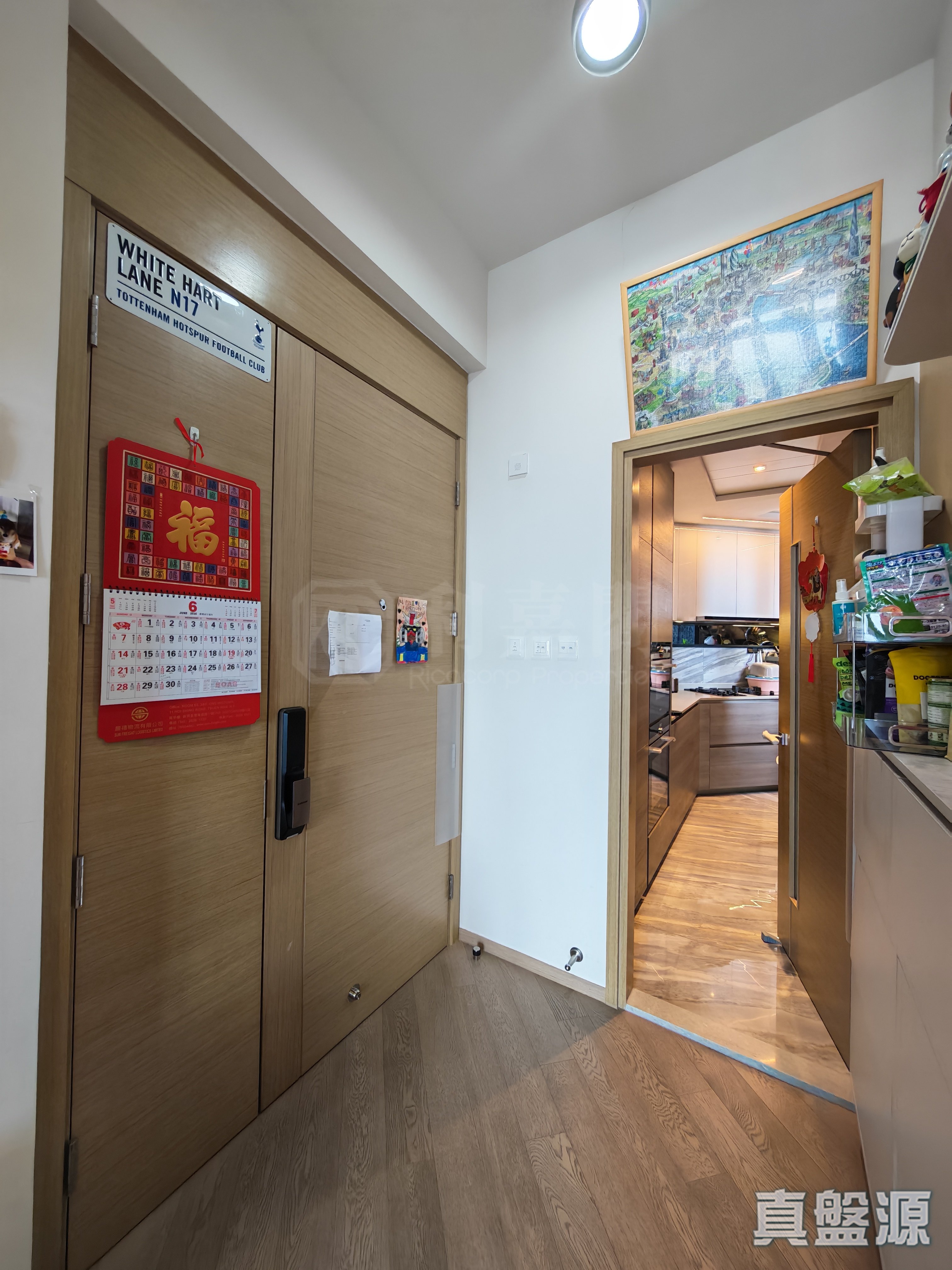 THE YOHO HUB C期 THE YOHO HUB II 8座 極高層 H室 元朗