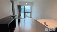 THE SPECTRA TOWER 1 Low Floor Zone Flat G Yuen Long