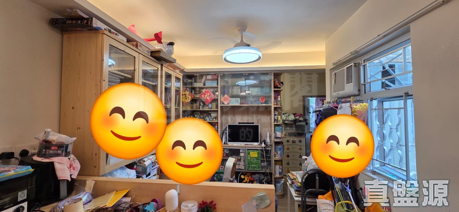 荃威花園 R座 低層 07室 荃灣