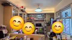 荃威花园 R座 低层 07室 荃湾