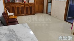LAI YAN COURT LAI LAM HOUSE (BLOCK C) Mei Foo/Wonderland Villas