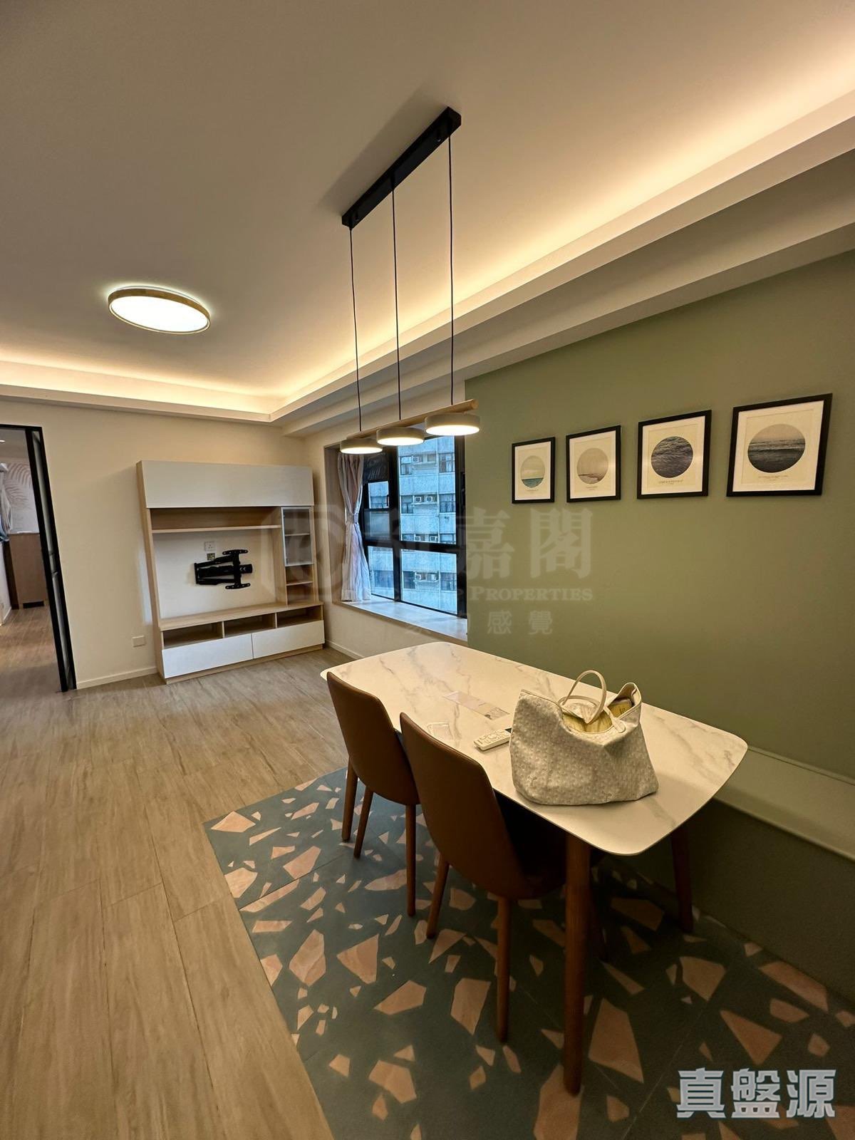 蔚庭軒 低層 D室 西半山