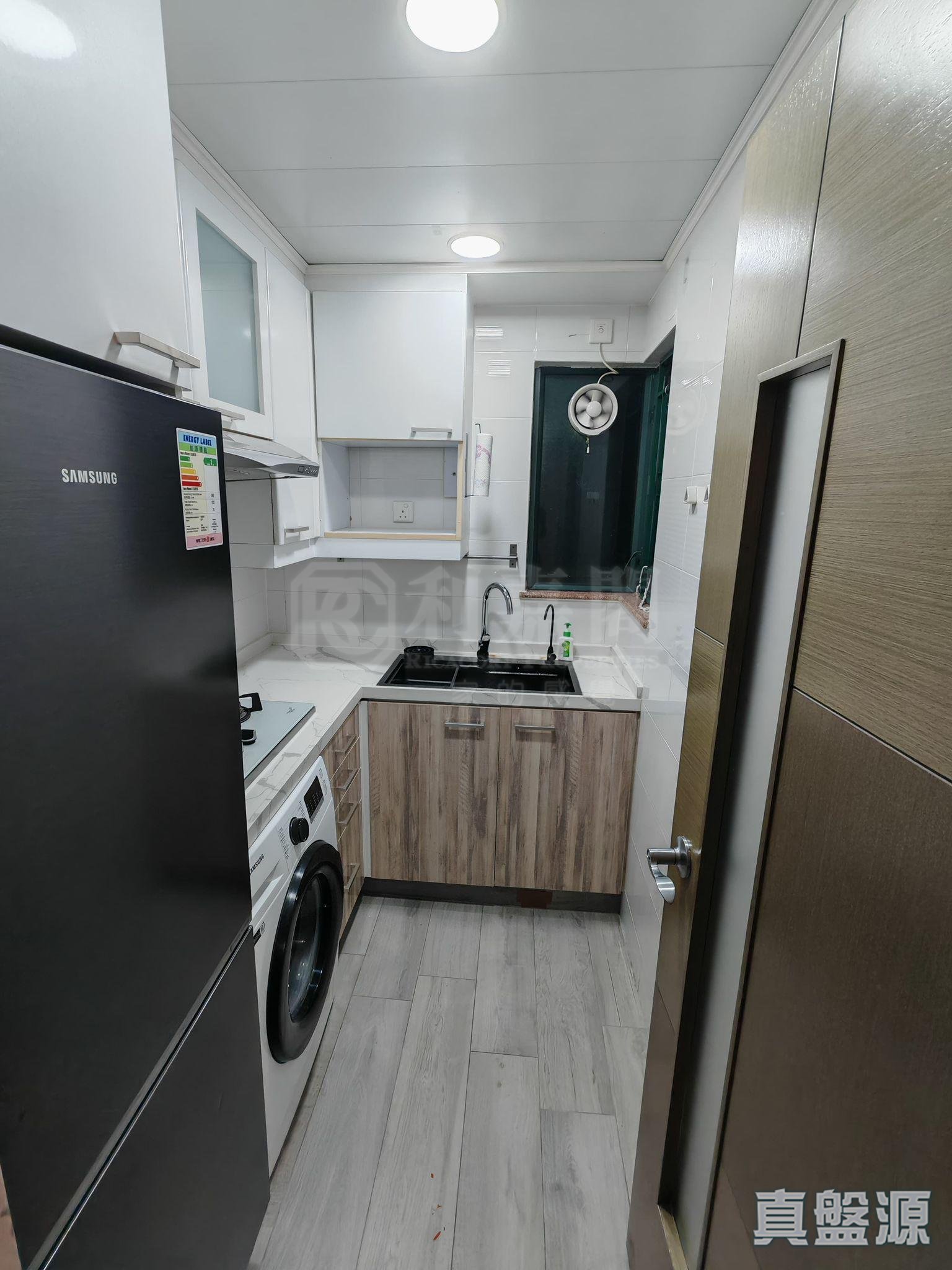 THE METRO CITY PHASE 2 - Tower 9 High Floor Zone Flat C Tseung Kwan O