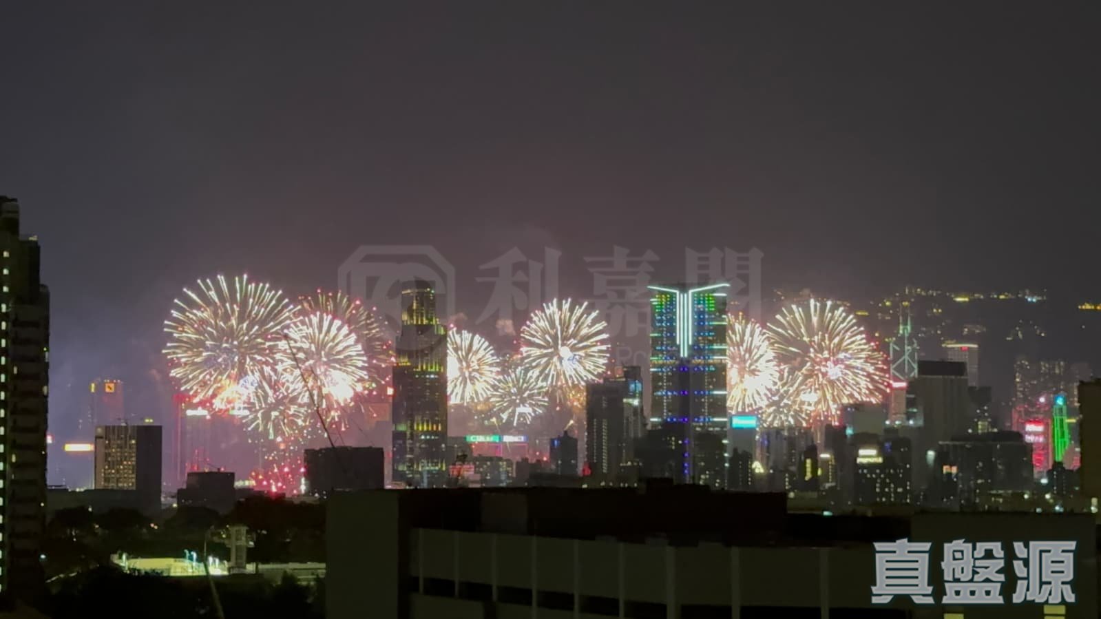 皓畋 10座 极高层 E室 何文田/京士柏/九龙塘/又一村