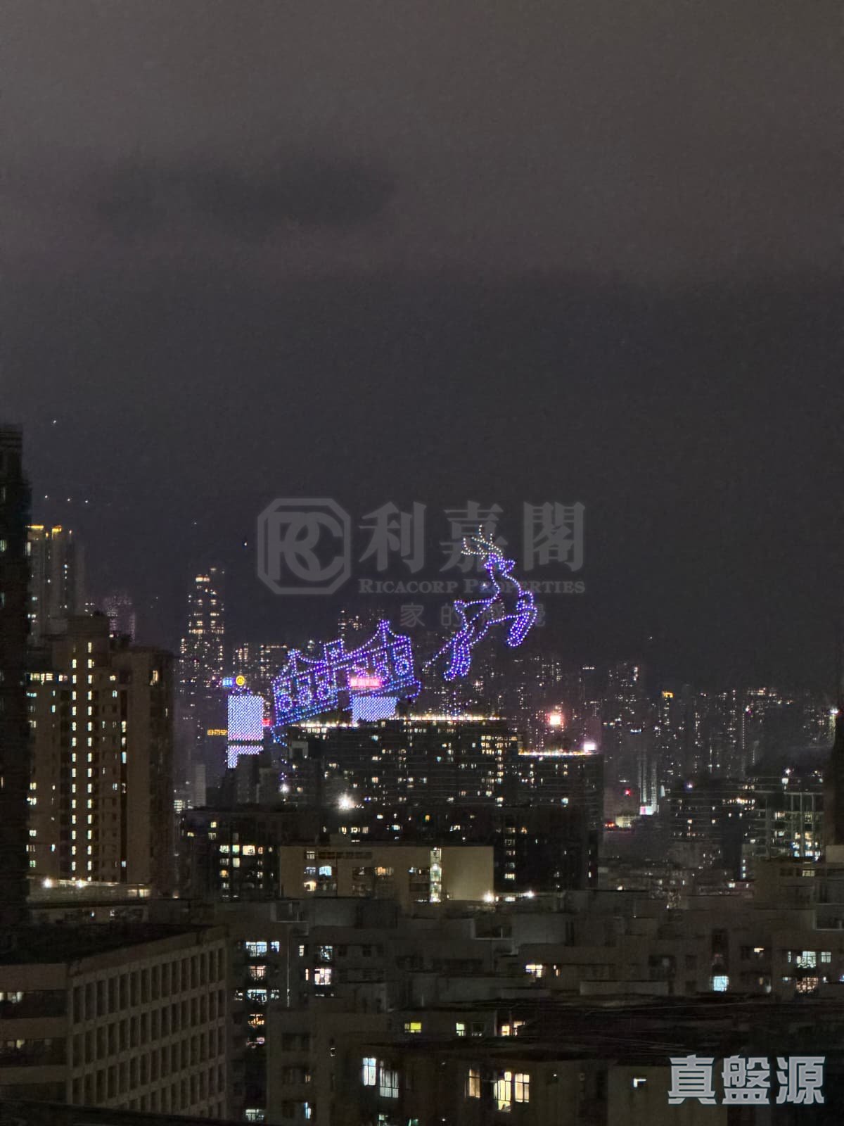 皓畋 10座 極高層 E室 何文田/京士柏/九龍塘/又一村