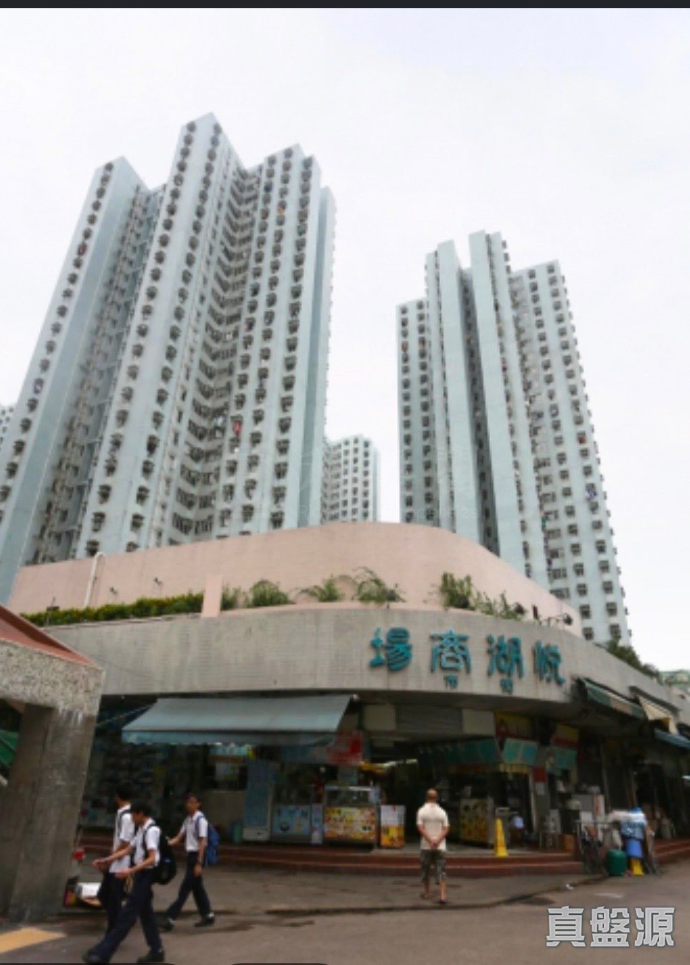 YUET WU VILLA BLOCK 14 Medium Floor Zone Flat G Tuen Mun