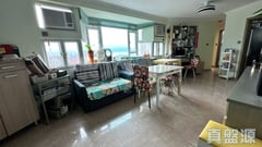 SEAVIEW GARDEN Block 6 Very High Floor Zone Flat B Sham Tseng/Castle Peak Road