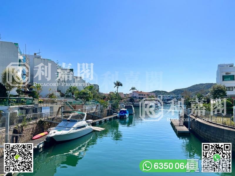 MARINA COVE Sai Kung/Clear Water Bay