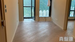 THE PAVILIA FARM PHASE 2 - Tower 5 (5a) Very High Floor Zone Flat B Tai Wai