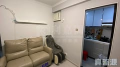 CITY ONE SHATIN Site 3 - Block 30 Medium Floor Zone Flat E Sha Tin/Fo Tan/Kau To Shan