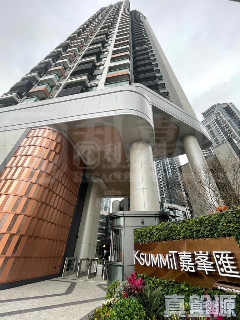 K‧SUMMIT TOWER 1B Medium Floor Zone Flat C To Kwa Wan/Kowloon City/Kai Tak/San Po Kong