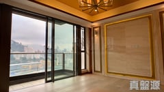 BROADWOOD TWELVE Low Floor Zone Flat A Happy Valley/Mid-Levels East