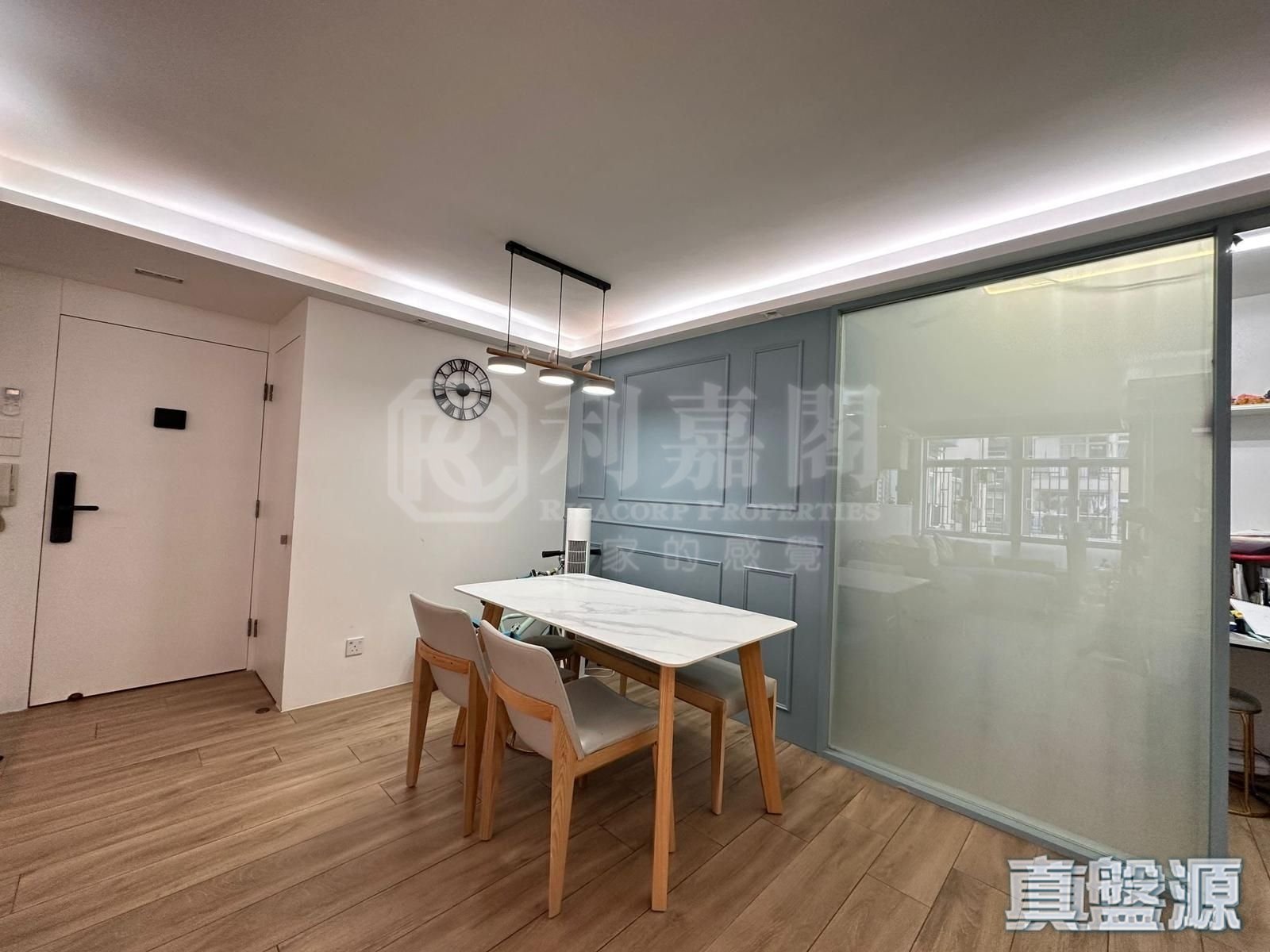 MEI FOO SUN CHUEN PHASE 8 - 126-128 Broadway High Floor Zone Mei Foo/Wonderland Villas