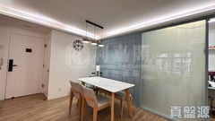 MEI FOO SUN CHUEN PHASE 8 - 126-128 Broadway High Floor Zone Mei Foo/Wonderland Villas