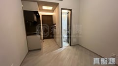 THE ROYALE PHASE 2 STARFRONT ROYALE - Tower 1 Medium Floor Zone Flat 19 Sham Tseng/Castle Peak Road