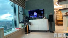 日出康城 5期A Malibu 1A座 極高層 A室 將軍澳