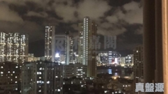 AXIS High Floor Zone Flat E To Kwa Wan/Kowloon City/Kai Tak/San Po Kong
