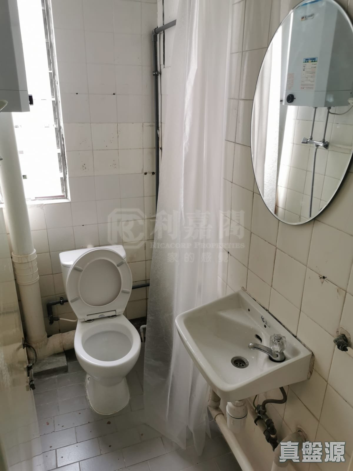 CHEUNG WAH ESTATE CHEUNG CHUNG HOUSE High Floor Zone Flat 2 Sheung Shui/Fanling/Kwu Tung