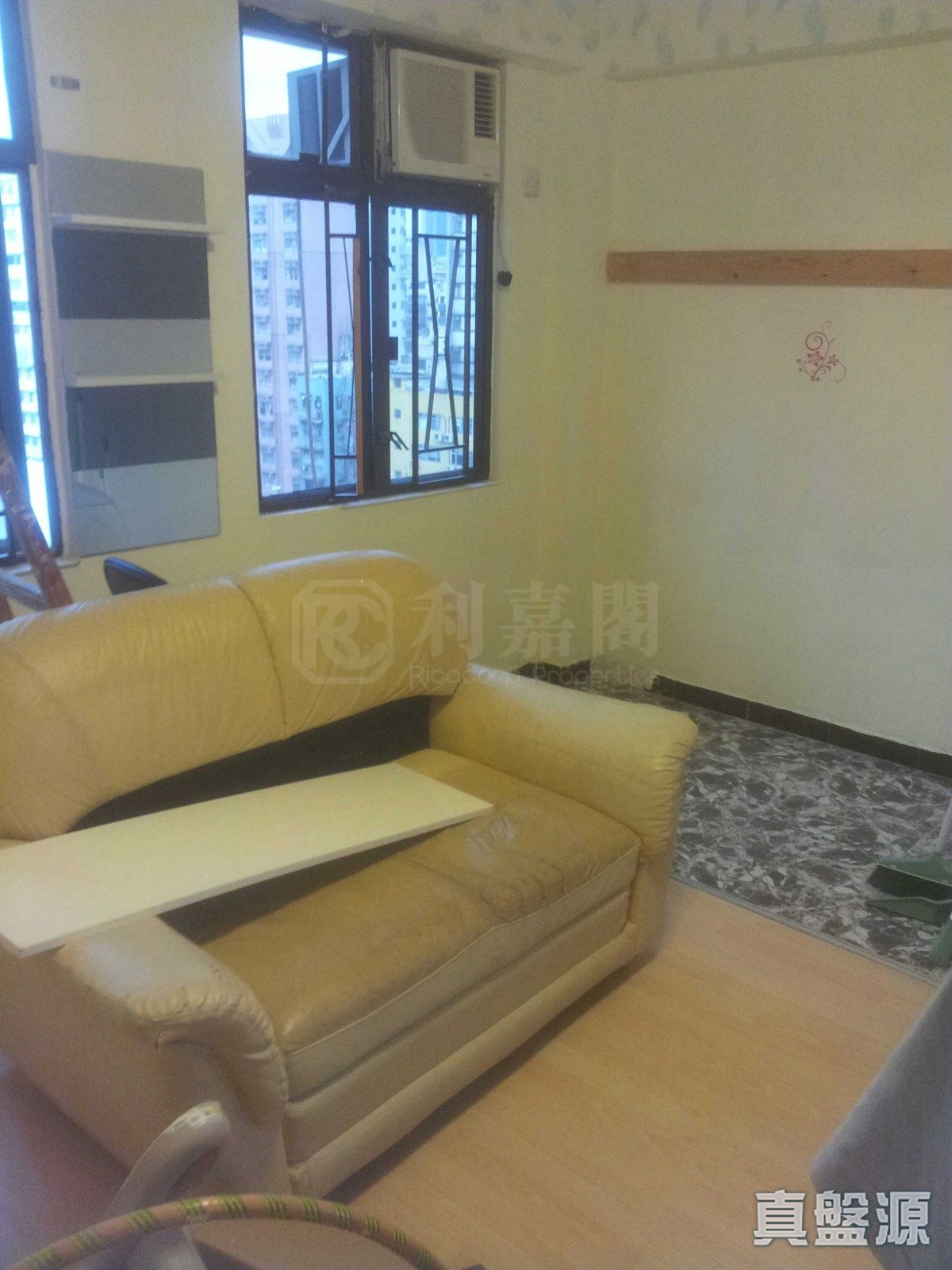 仁禮大廈 高層 C室 西九龍