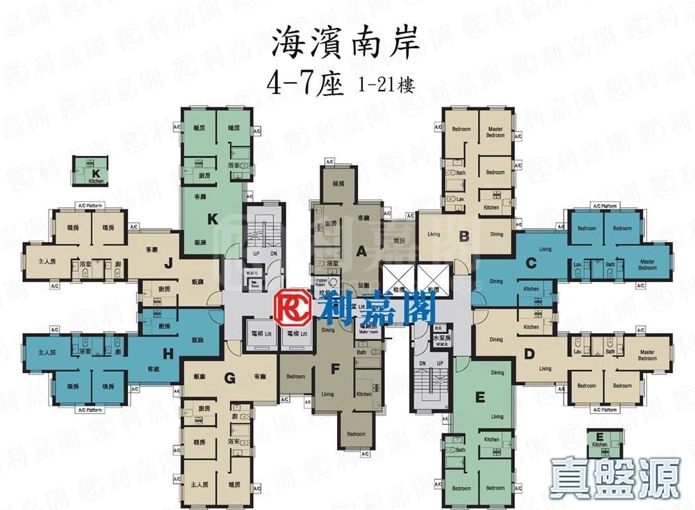 HARBOUR PLACE TOWER 5 Very High Floor Zone Flat G Hung Hom/Whampoa/Laguna Verde