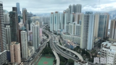 LIME GALA Tower 1a Medium Floor Zone Flat D Sai Wan Ho/Shau Kei Wan