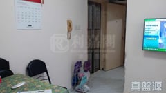 YAN MING COURT Yan Mui House (block C) Low Floor Zone Flat 3 Tseung Kwan O