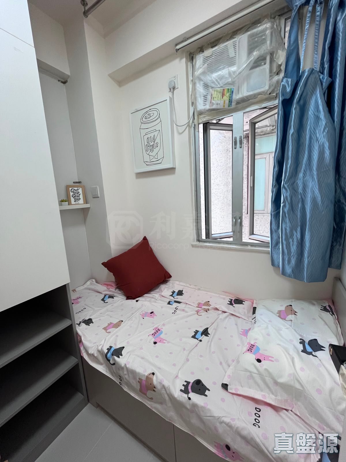 GOLDEN LION GARDEN PHASE 1 - Golden Harvest Court (block F) Medium Floor Zone Flat 2 Tai Wai