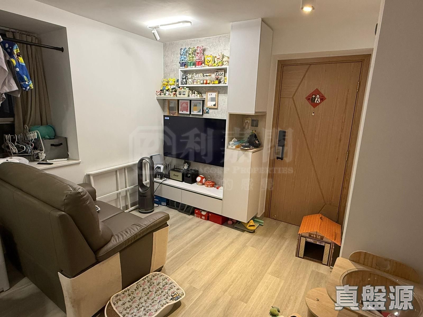 淘大花園 3期 O座 中層 8室 九龍灣/牛池灣/鑽石山/黃大仙