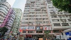 泰華大廈 中層 F室 荃灣