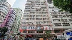 TAI WAH BUILDING Medium Floor Zone Flat F Tsuen Wan