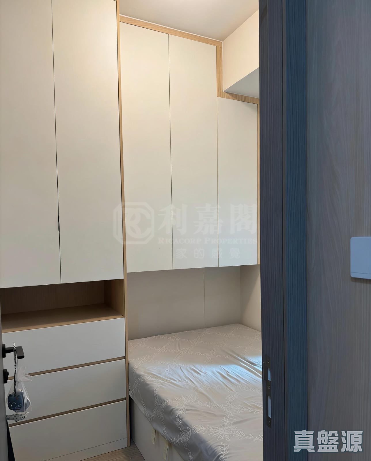 荟鸣 高层 B室 九龙湾/牛池湾/钻石山/黄大仙