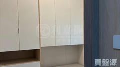 荟鸣 高层 B室 九龙湾/牛池湾/钻石山/黄大仙