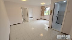SIU SHAN COURT YEH KING HOUSE (BLOCK H) Medium Floor Zone Flat 2 Tuen Mun