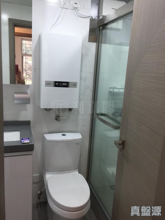 太古城 高山台 龍山閣 (14座) 低層 C室 康怡/鰂魚涌/太古城