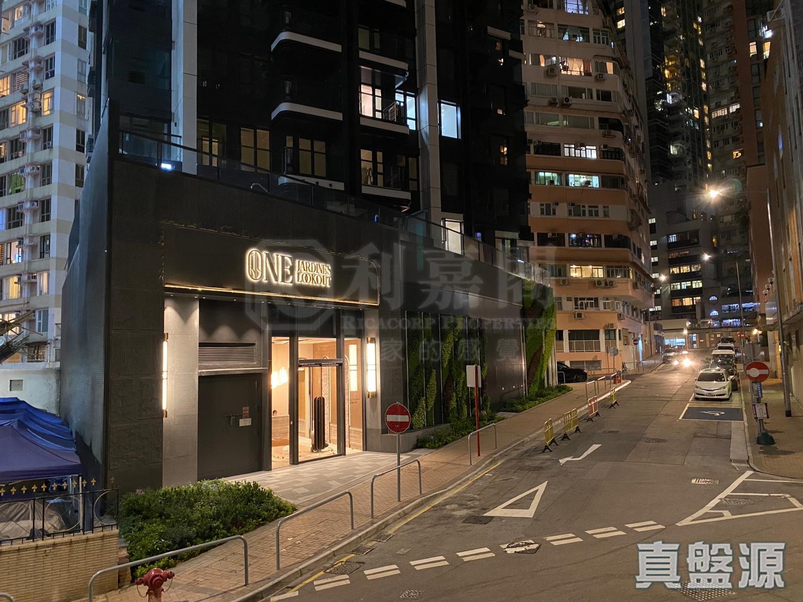 ONE JARDINE'S LOOKOUT 中層 E室 跑馬地/東半山