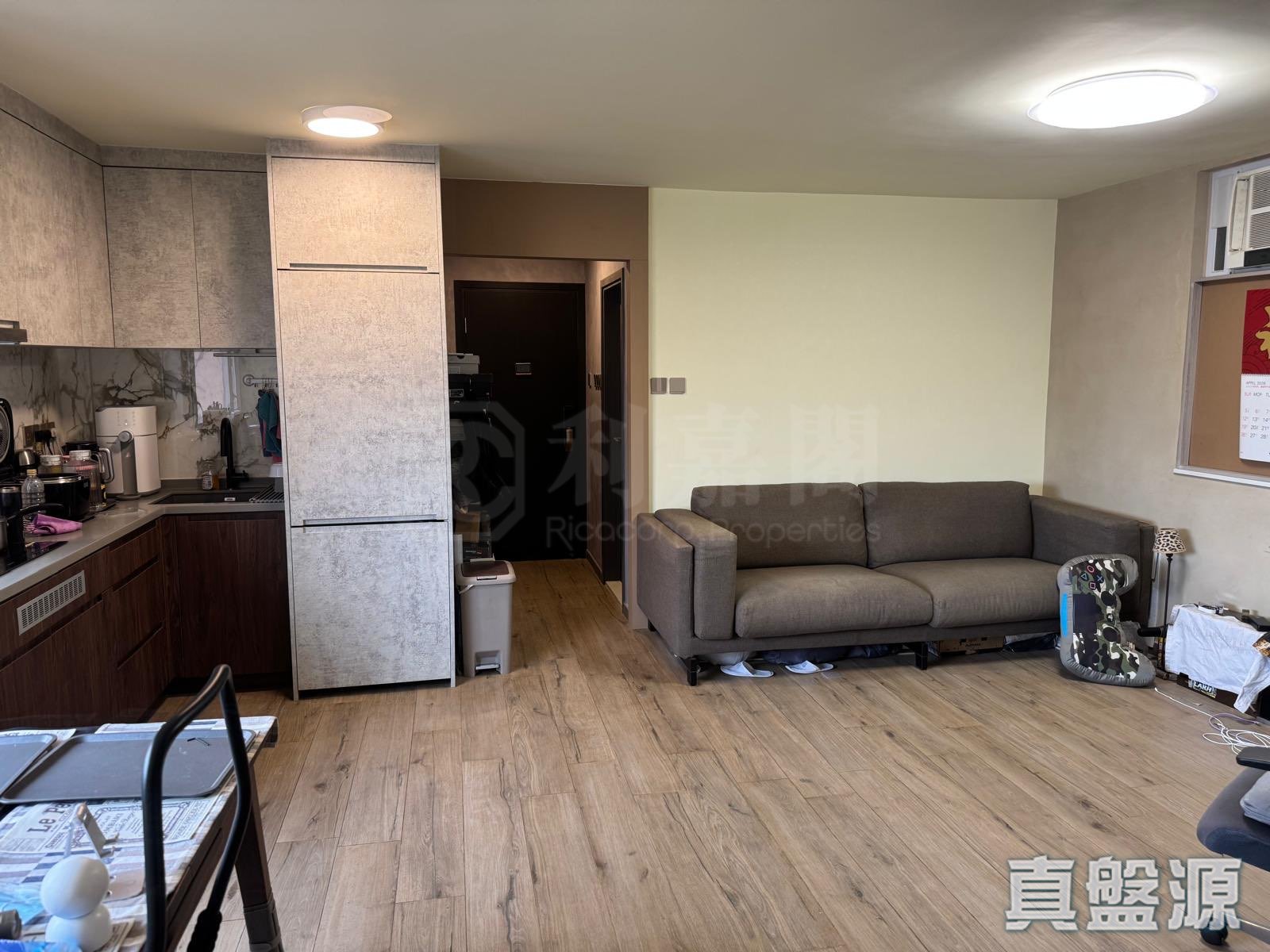 TELFORD GARDENS BLOCK U High Floor Zone Flat 13 Kowloon Bay/Ngau Chi Wan/Diamond Hill/Wong Tai Sin
