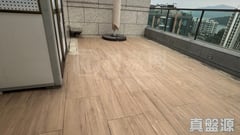云海 1期 Cedar Court 2座