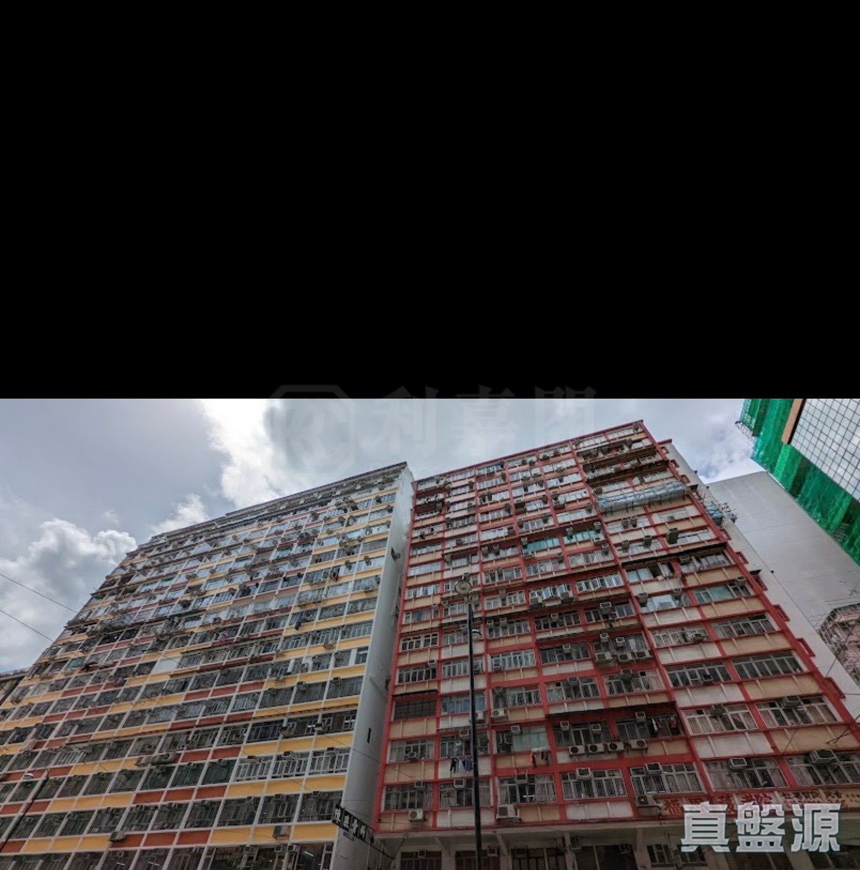 皇冠大厦 高层 A室 北角/北角半山