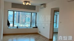 SORRENTO PHASE 1 - Block 3 High Floor Zone Flat B Kowloon Station/Tsim Sha Tsui/Jordan