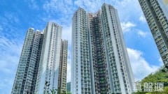 TUNG CHUN COURT NGAN CHUN HOUSE (BLOCK B) Medium Floor Zone Flat 9 Sai Wan Ho/Shau Kei Wan