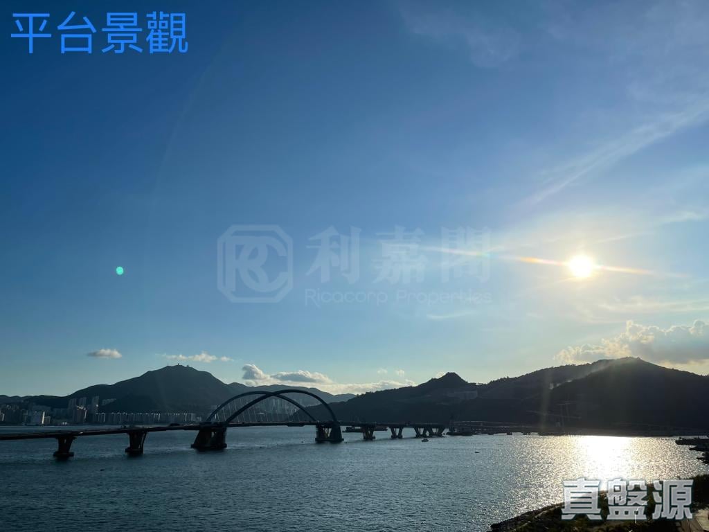 日出康城 5期A MALIBU 1A座 低层 B室 将军澳