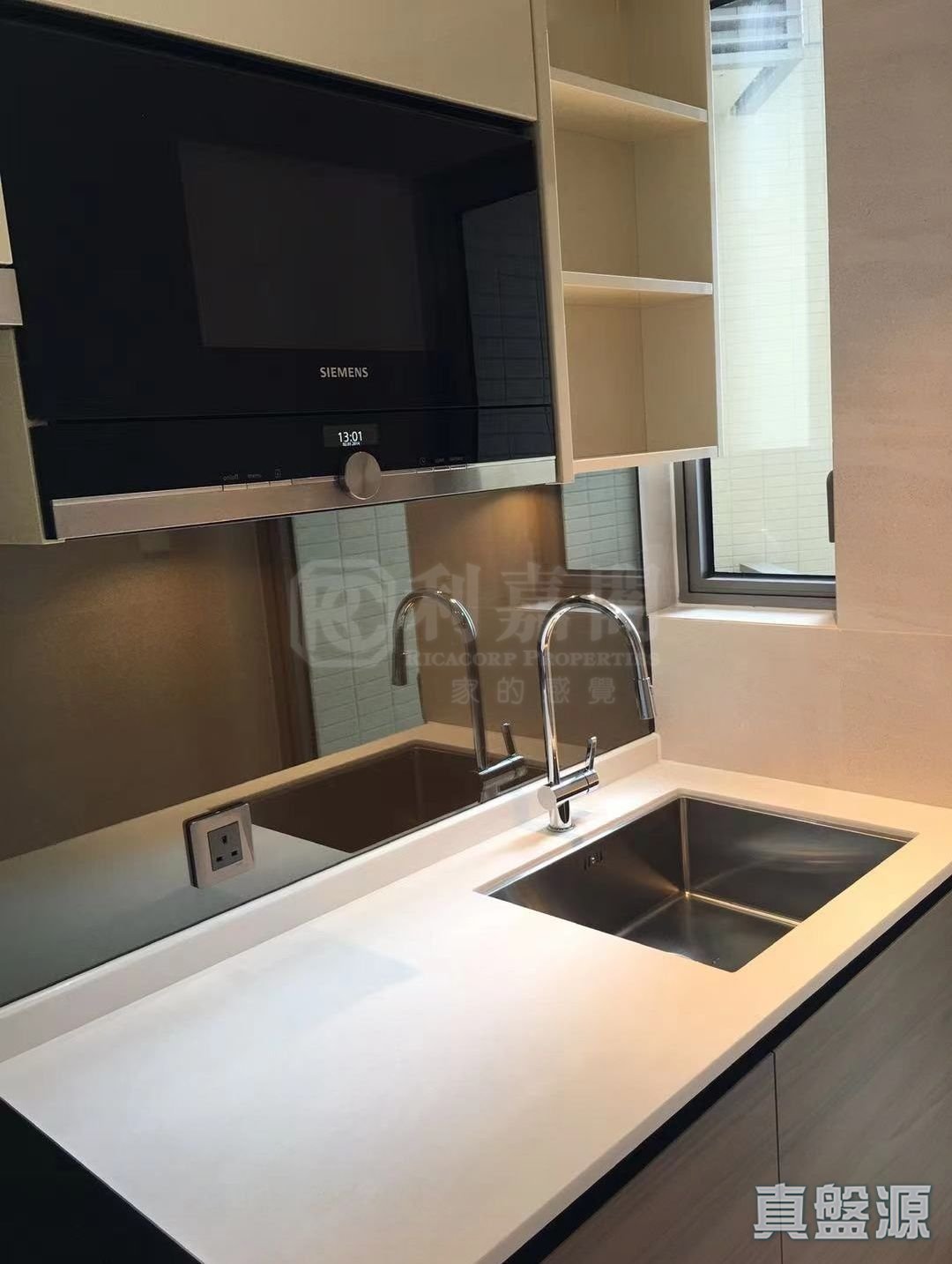 凯滙 1期 2座 高层 C室 观塘/蓝田/油塘