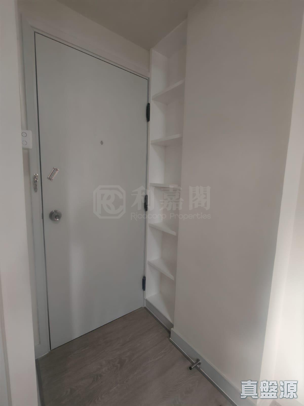 裕興大廈 高層 西九龍