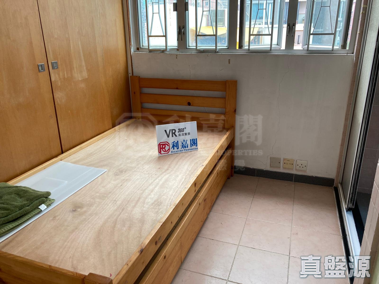 保基大廈 極高層 C室 中上環/西區