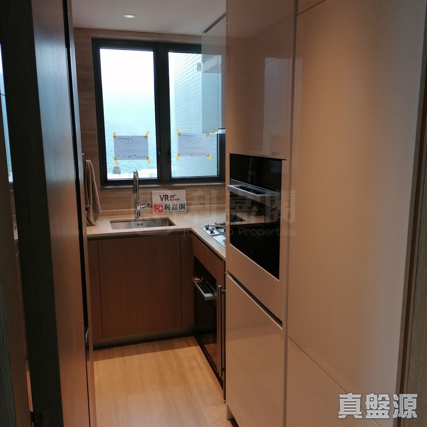 港岛南岸 1期 晋环 2座 (2A) 极高层 F室 黄竹坑/深湾